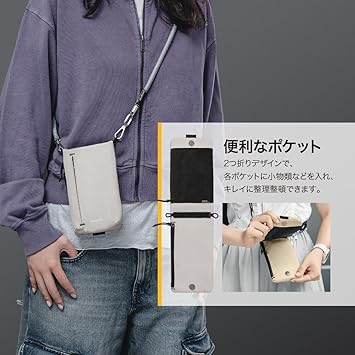 ショルダーストラップ バッグ用 紐 がま口 スマホ サコッシュ 単品 ブラック ショルダーストラップ バッグ用 紐 がま口 スマホ サコッシュ